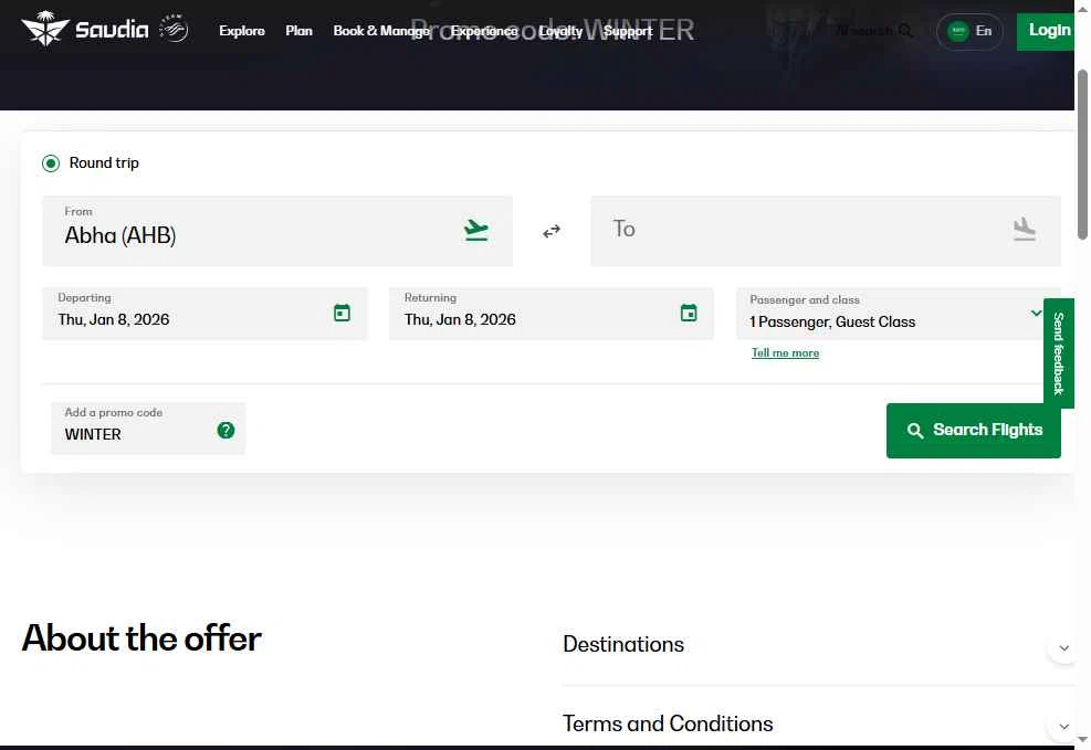 Saudia checkout page showing Saudia promo code box | Screenshot taken by SimplyCodes community member on Jan 8, 2026