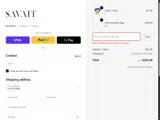 Xmas20 coupon verification screenshot