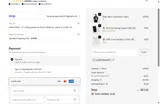 SAVD Clothing coupon verification screenshot