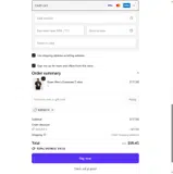 SAVD Clothing coupon verification screenshot