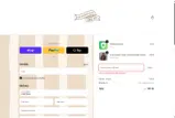 Saved by Grace Co. coupon verification screenshot