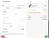 7S9VZH2RDDWW coupon verification screenshot
