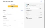 SUPER10COLD coupon verification screenshot