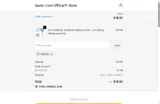10off% coupon verification screenshot