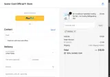 10COOL coupon verification screenshot