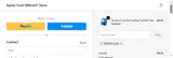 10offcollsav coupon verification screenshot
