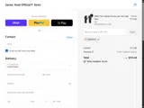 savior10 coupon verification screenshot