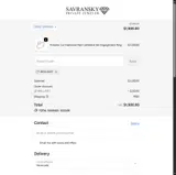 BRILLIANT coupon verification screenshot