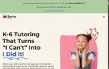 LEARNSAVVY coupon verification screenshot