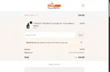 Willey10 coupon verification screenshot
