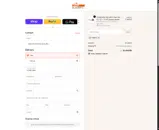 HWM10 coupon verification screenshot