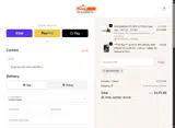 woodyard coupon verification screenshot