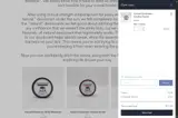 Sawyer Naturals coupon verification screenshot