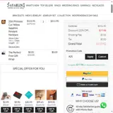 A25 coupon verification screenshot