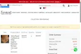S50 coupon verification screenshot