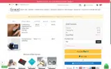 M30 coupon verification screenshot