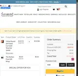 W40 coupon verification screenshot