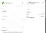 9OFF coupon verification screenshot