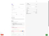 adbf2 coupon verification screenshot
