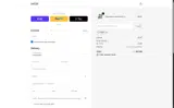 adbf3 coupon verification screenshot