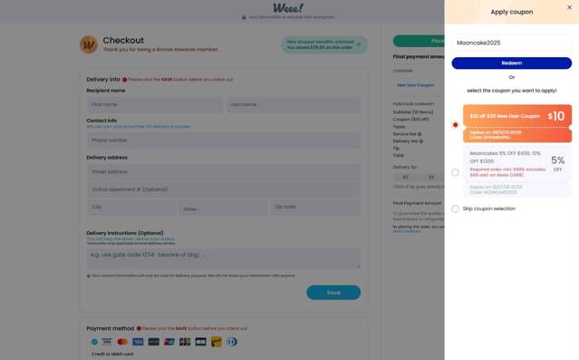 Saywee checkout page showing Saywee promo code box | Screenshot taken by SimplyCodes community member on Aug 3, 2025