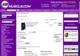 SBMS25 coupon verification screenshot