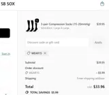 SB SOX coupon verification screenshot