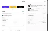 SB SOX coupon verification screenshot