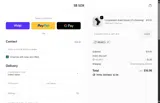 SB SOX coupon verification screenshot