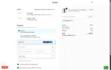 SB SOX coupon verification screenshot