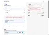 APP15 coupon verification screenshot