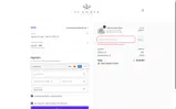 Scandia Home coupon verification screenshot