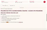 SPADIN coupon verification screenshot