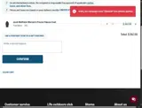 15winter coupon verification screenshot