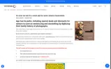 TRUSTEDSINCE1990 coupon verification screenshot