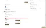 Vip2025 coupon verification screenshot
