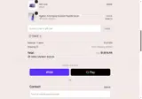 Scantifix coupon verification screenshot