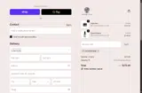 Scantifix coupon verification screenshot
