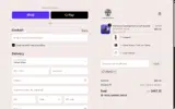 Scantifix coupon verification screenshot