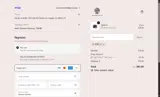 Scantifix coupon verification screenshot