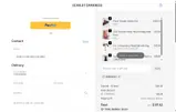 FERNANDO coupon verification screenshot
