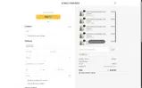 SAFE coupon verification screenshot
