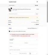 Scarlet & Gold coupon verification screenshot