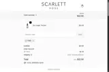 TAKE coupon verification screenshot
