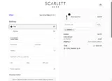 SAVING1 coupon verification screenshot