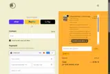 RE coupon verification screenshot
