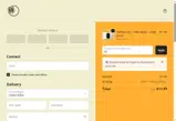 RE coupon verification screenshot