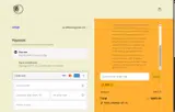 MFB coupon verification screenshot