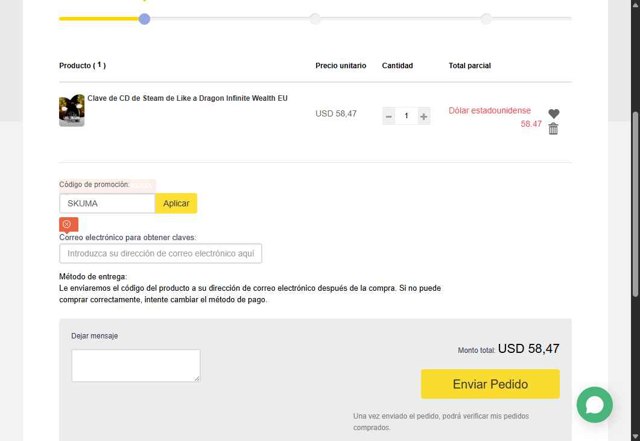 SCDKey checkout page showing SCDKey coupon code box | Screenshot taken by SimplyCodes community member on Aug 14, 2025