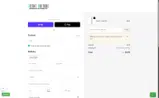 VRS coupon verification screenshot